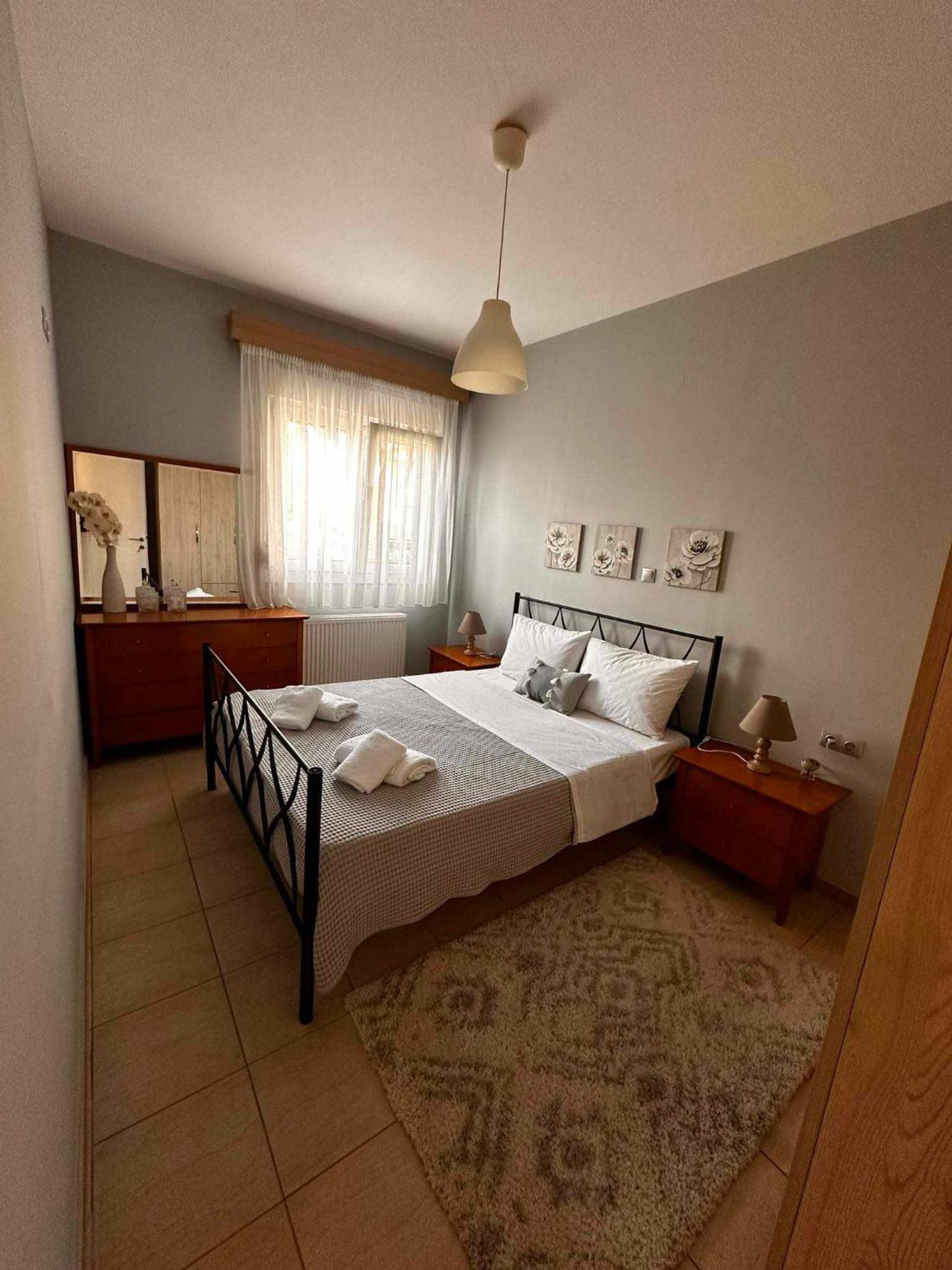 Elena's Apartment *