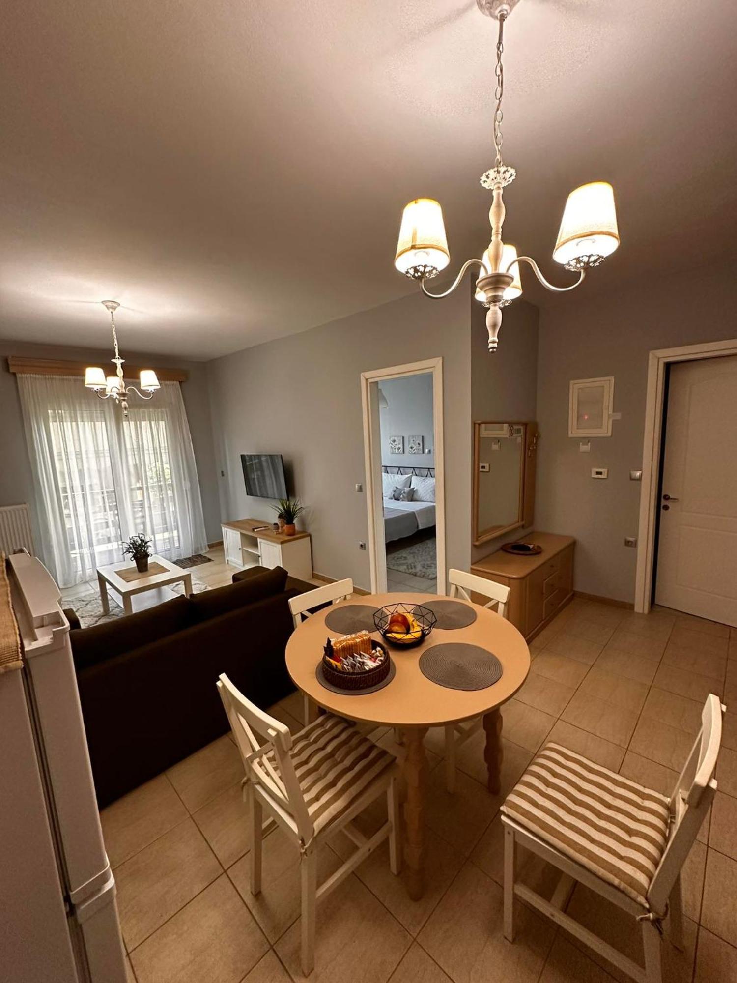 Elena's Apartment